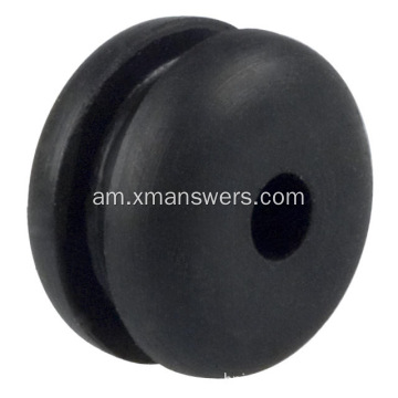 ብጁ የተቀረጸ NR/NBR/EPDM/CR የሲሊኮን ጎማ Grommet